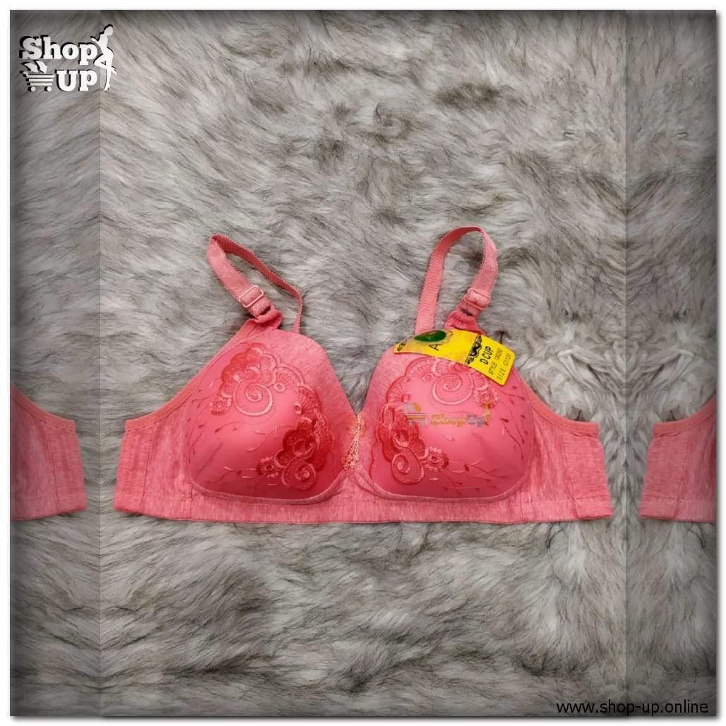 برا نص بوش-كب كبير افضل سعر براهات في مصر - شوب اب اون لاين 2024