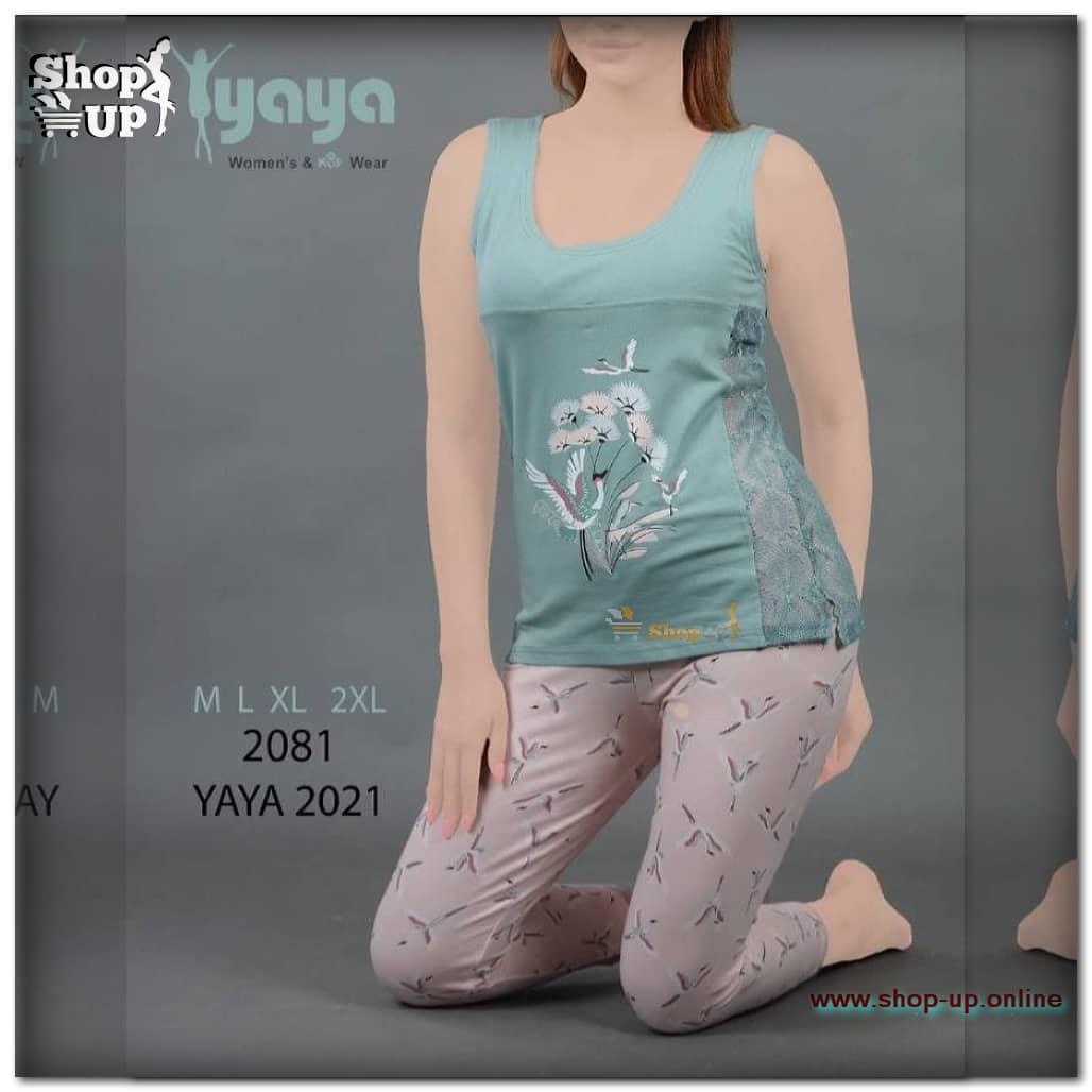 برمودا قطن افضل سعر برمودا في مصر - شوب اب اون لاين 2024