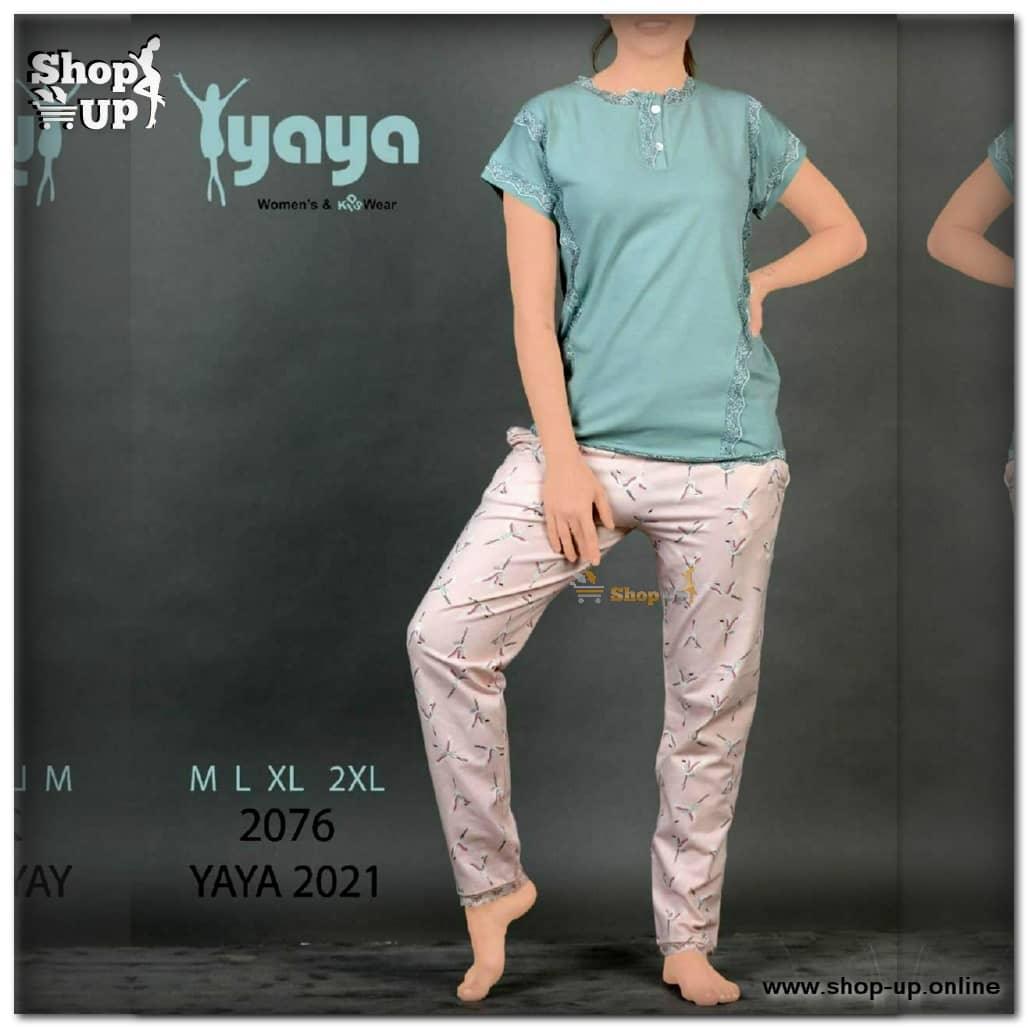 ترنج قطن افضل سعر ترنجات حريمى في مصر - شوب اب اون لاين 2024