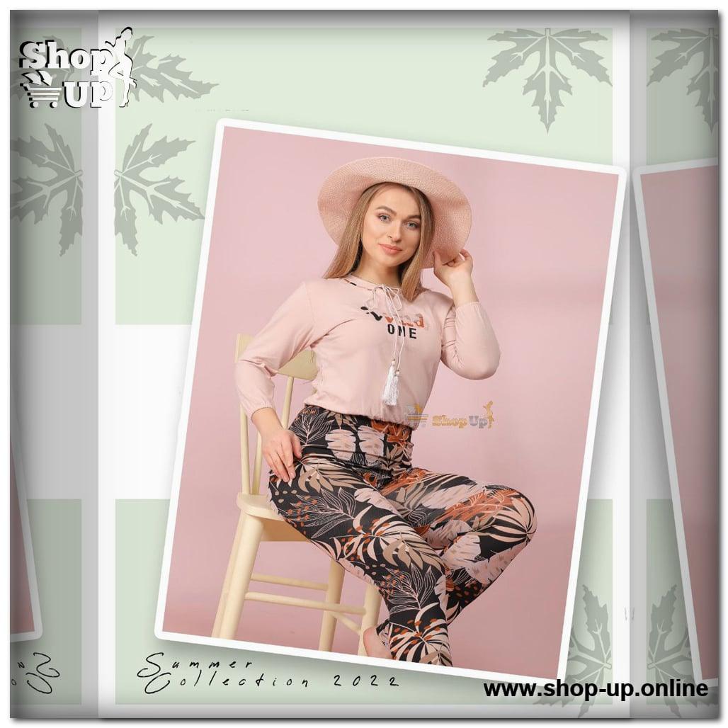 ترنج قطن افضل سعر ترنجات حريمى في مصر - شوب اب اون لاين 2024