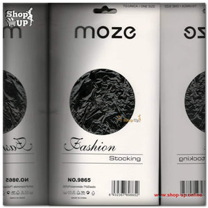 شراب بالحامل افضل سعر لانجري شبك في مصر - شوب اب اون لاين 2024