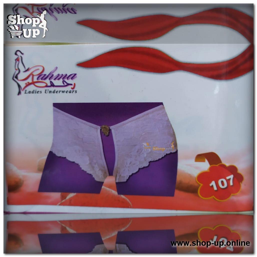 شورت دانتيل افضل سعر أندرات في مصر - شوب اب اون لاين 2024