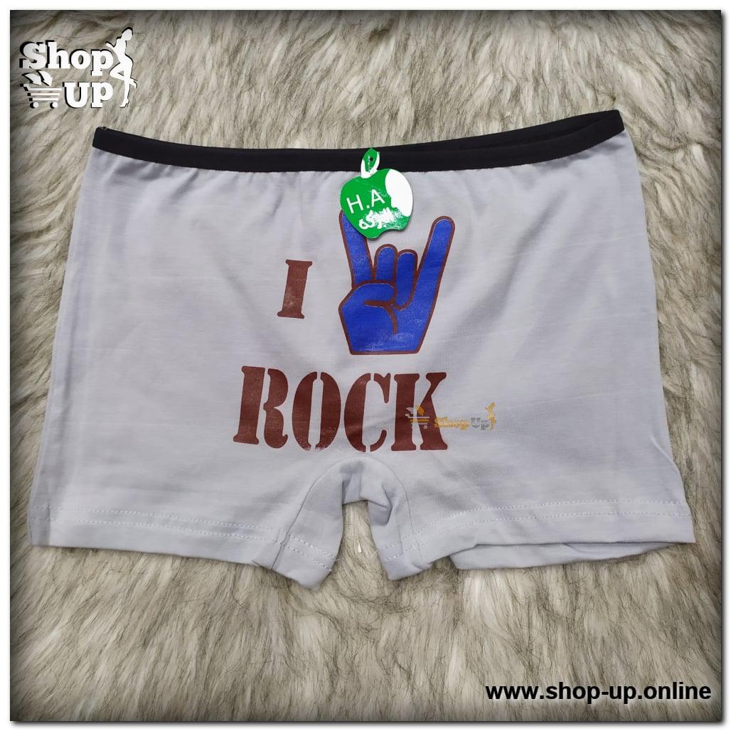 شورت قطن افضل سعر أندرات في مصر - شوب اب اون لاين 2024