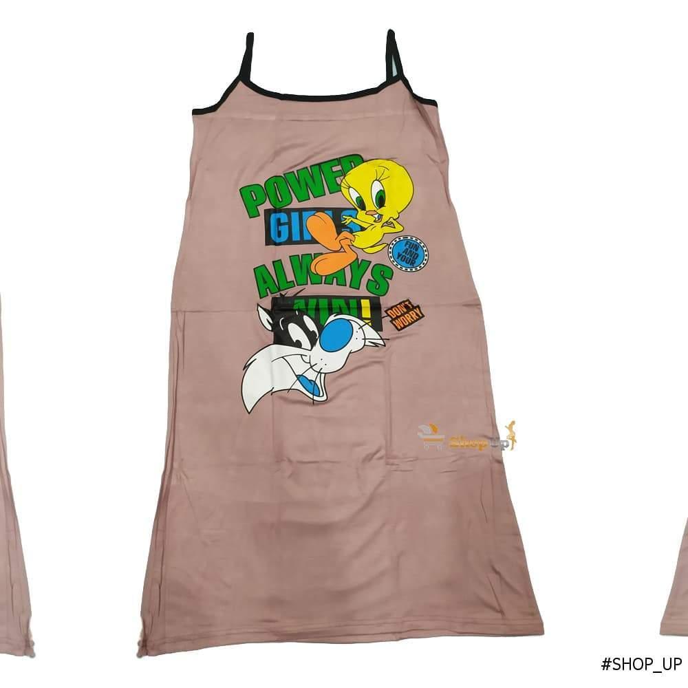 كاش قطن افضل سعر كاشات حريمي في مصر - شوب اب اون لاين 2024