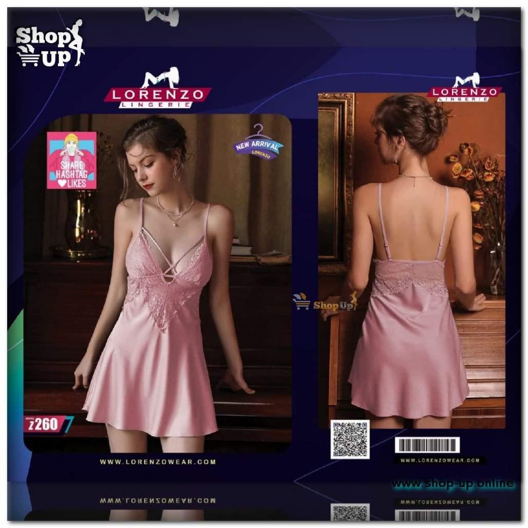 لانجيرى ستان فى دانتيل افضل سعر لانجري في مصر - شوب اب اون لاين 2024