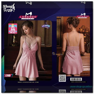 لانجيرى ستان فى دانتيل افضل سعر لانجري في مصر - شوب اب اون لاين 2024