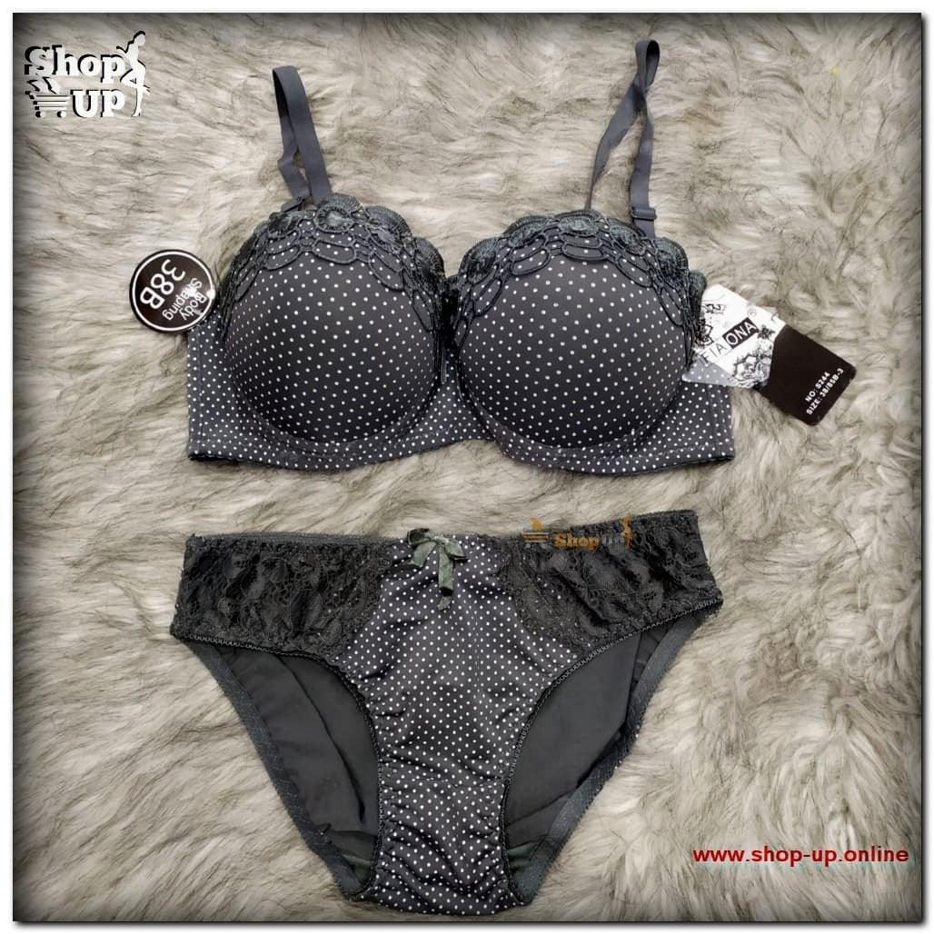 مايوه اندر وبرا ليكرا افضل سعر مايوهات في مصر - شوب اب اون لاين 2024