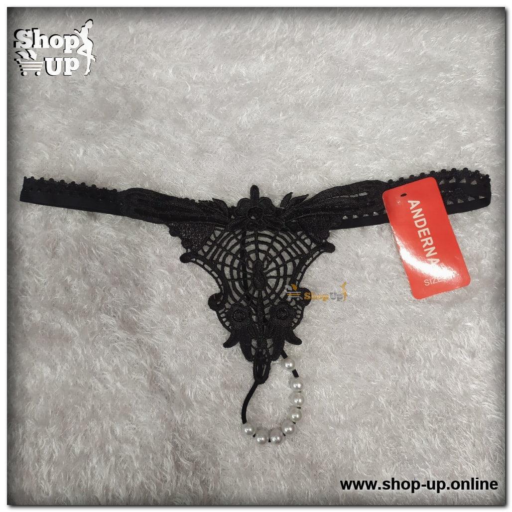 اندر فاتله افضل سعر أندرات في مصر - شوب اب اون لاين 2024