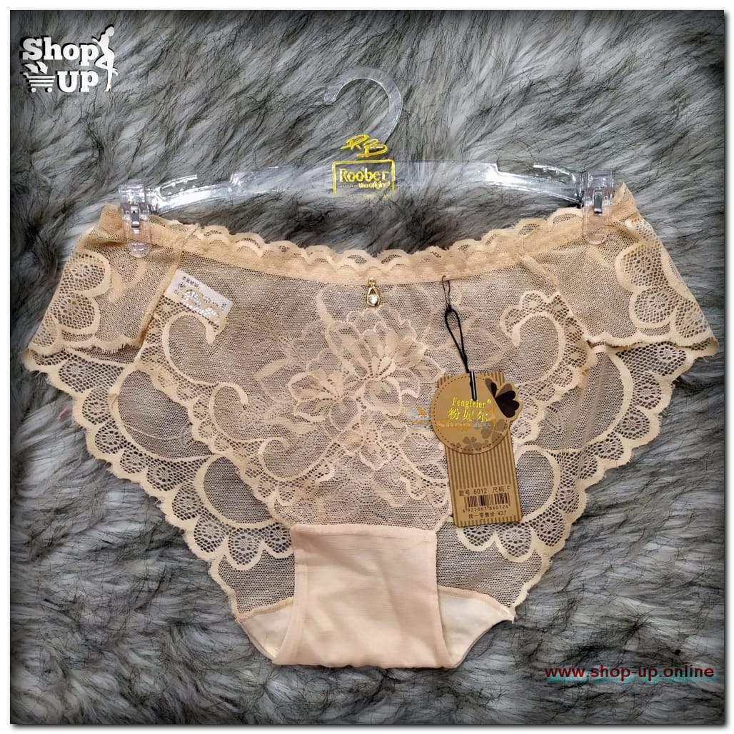 اندر تل افضل سعر أندرات في مصر - شوب اب اون لاين 2024