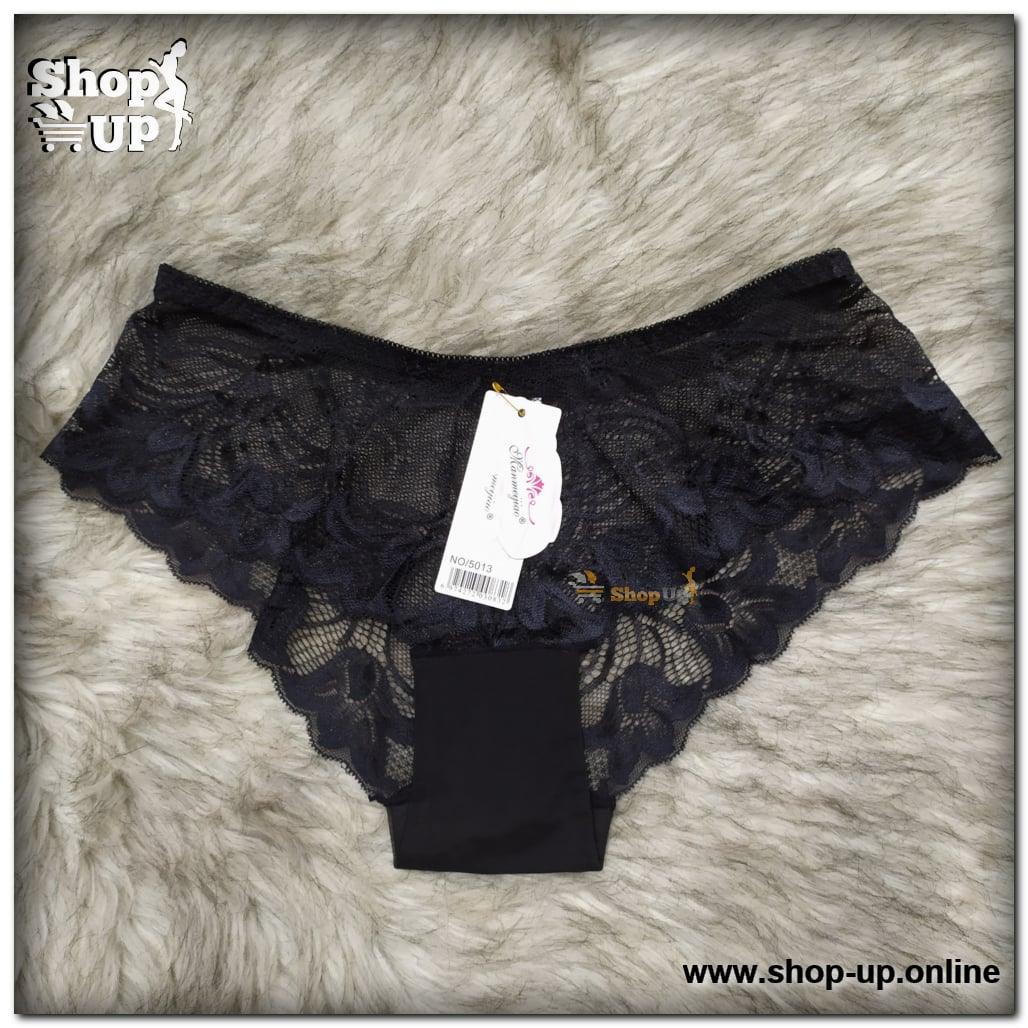 اندر تل افضل سعر أندرات في مصر - شوب اب اون لاين 2024