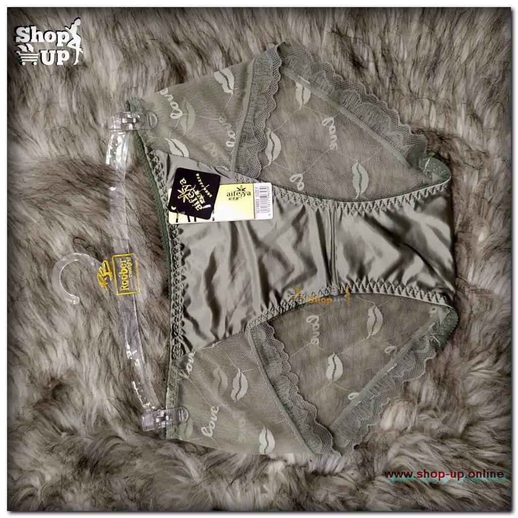 اندر تل فى ليكرا افضل سعر أندرات في مصر - شوب اب اون لاين 2024