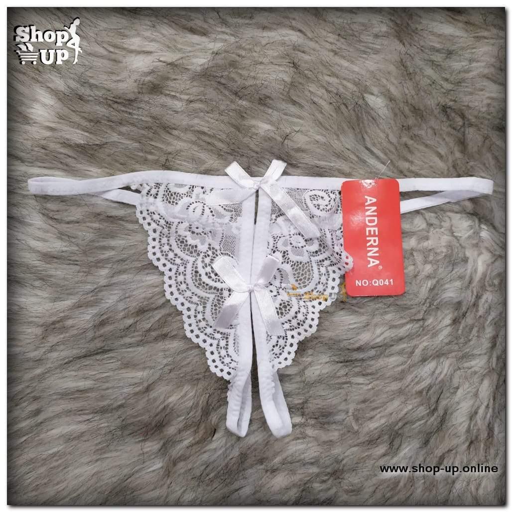 اندر فاتله افضل سعر أندرات في مصر - شوب اب اون لاين 2024