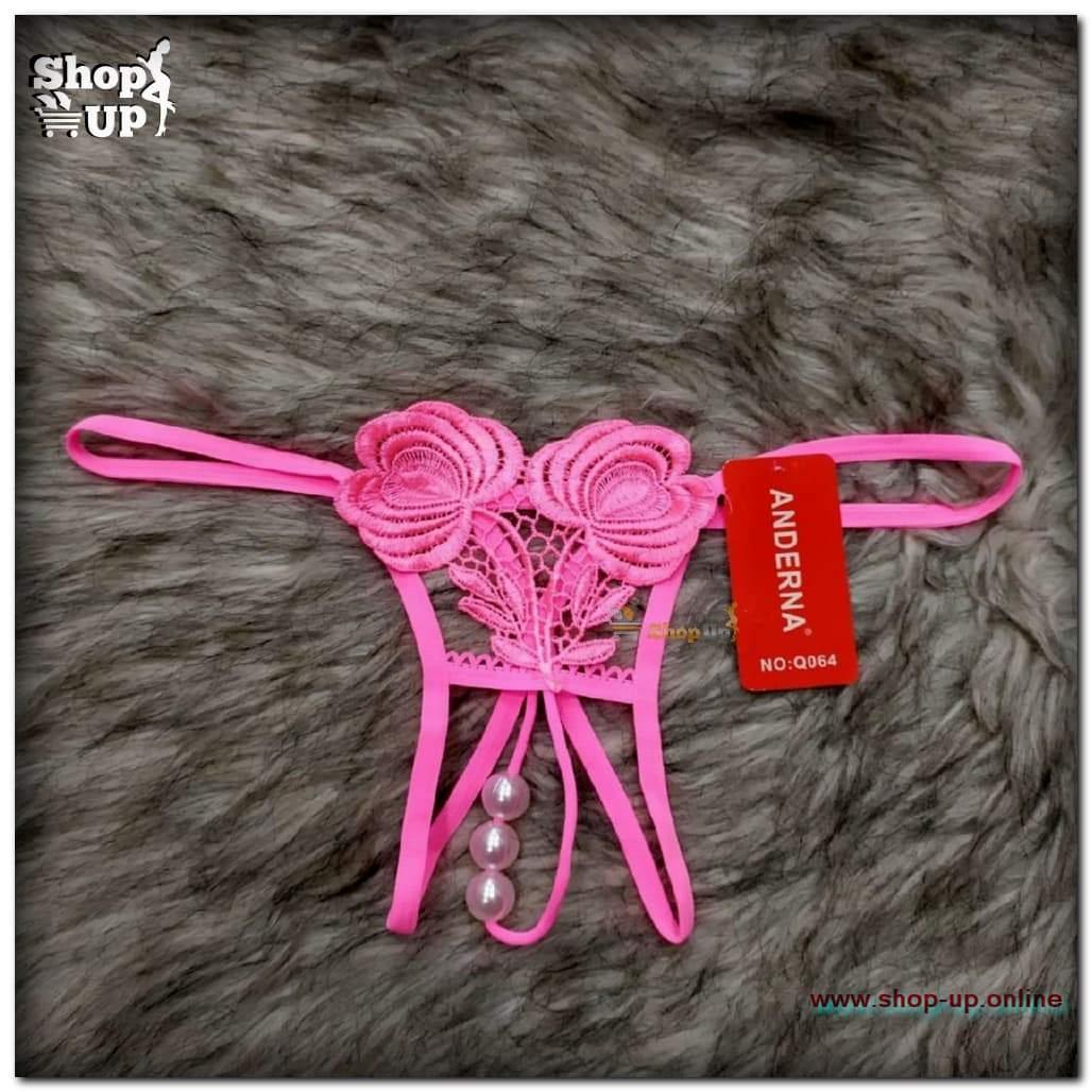 اندر فاتله بلولى افضل سعر أندرات في مصر - شوب اب اون لاين 2024