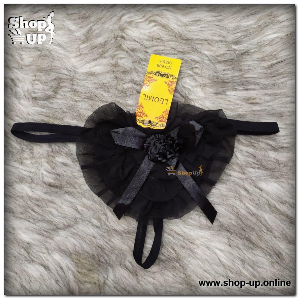 اندر فاتله تل افضل سعر أندرات في مصر - شوب اب اون لاين 2024