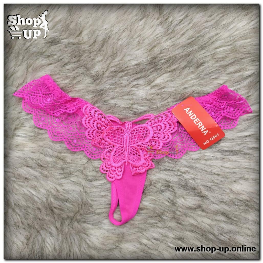 اندر فاتله تل فى دانتيل افضل سعر أندرات في مصر - شوب اب اون لاين 2024