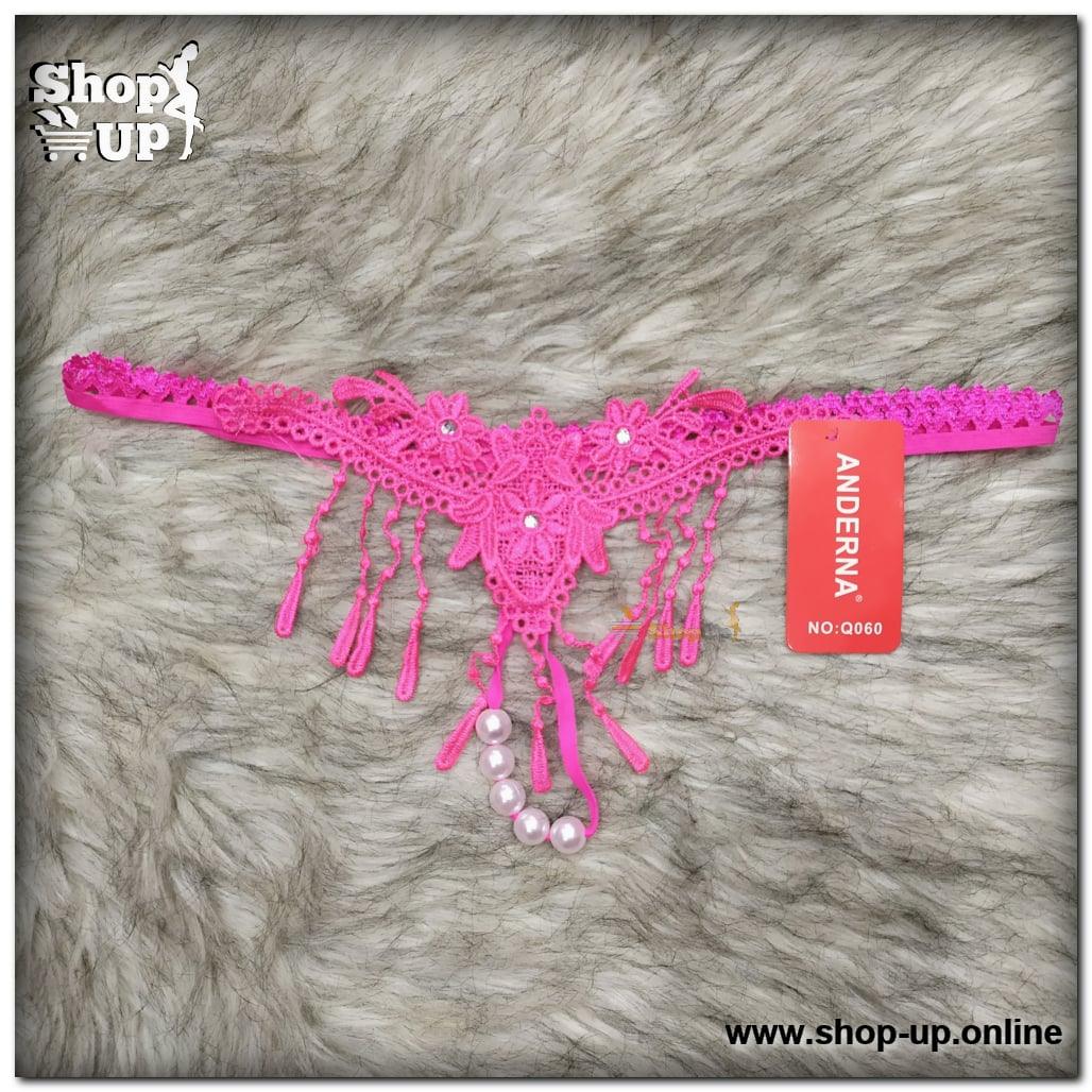 اندر فاتله دانتيل افضل سعر أندرات في مصر - شوب اب اون لاين 2024