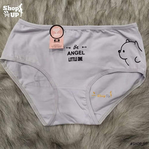 اندر قطن افضل سعر أندرات في مصر - شوب اب اون لاين 2024