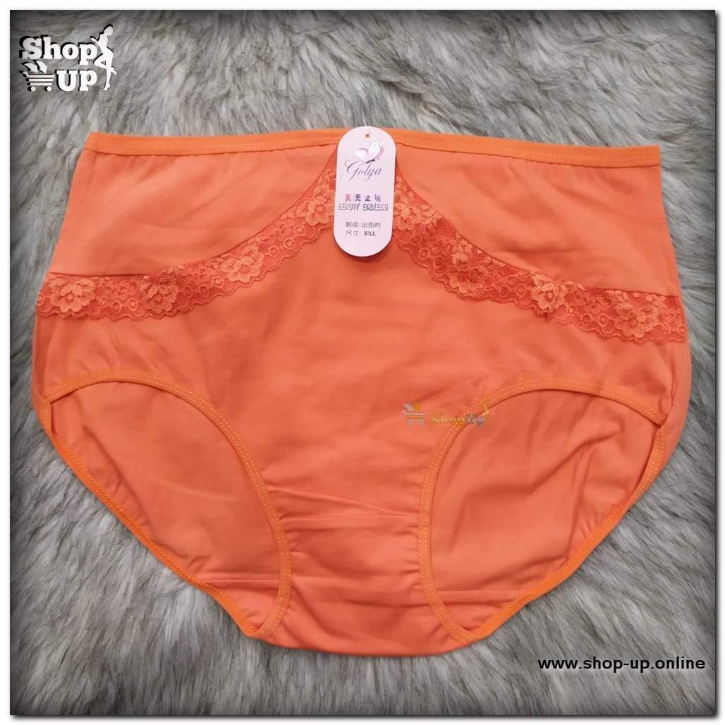 اندر قطن افضل سعر أندرات في مصر - شوب اب اون لاين 2024