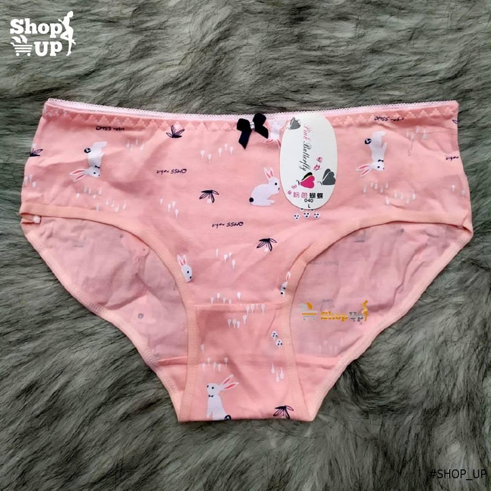 اندر قطن الوان مختلفة افضل سعر أندرات في مصر - شوب اب اون لاين 2024