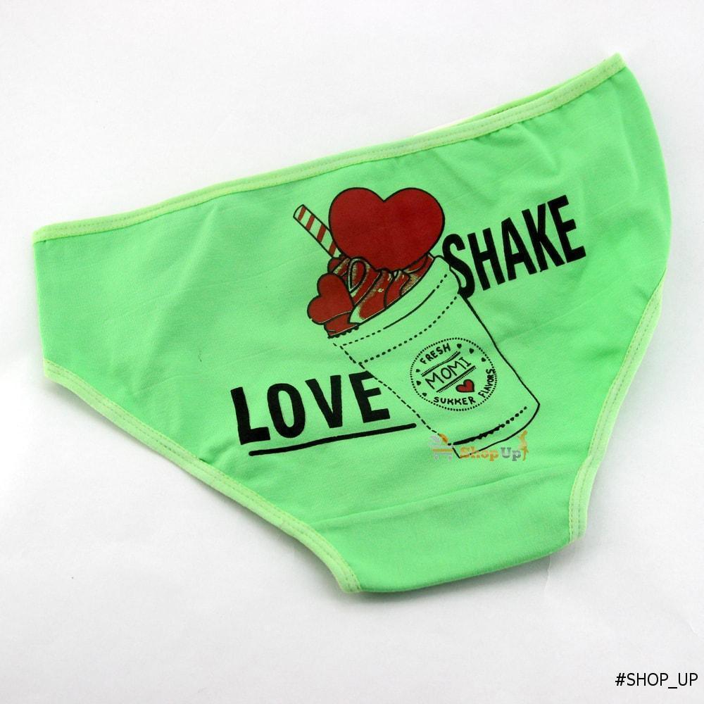 اندر قطن للسن المحير افضل سعر أندرات في مصر - شوب اب اون لاين 2024