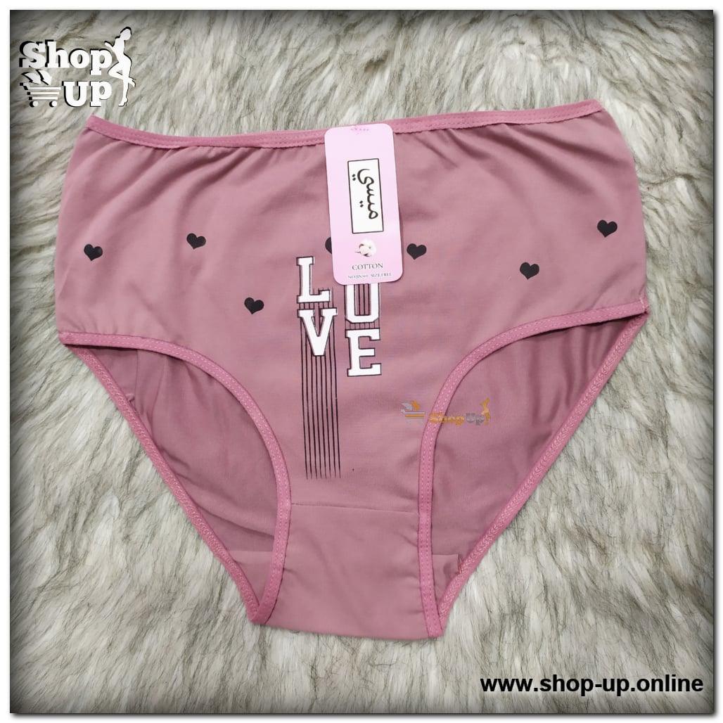 اندر قطن ليكرا افضل سعر أندرات في مصر - شوب اب اون لاين 2024