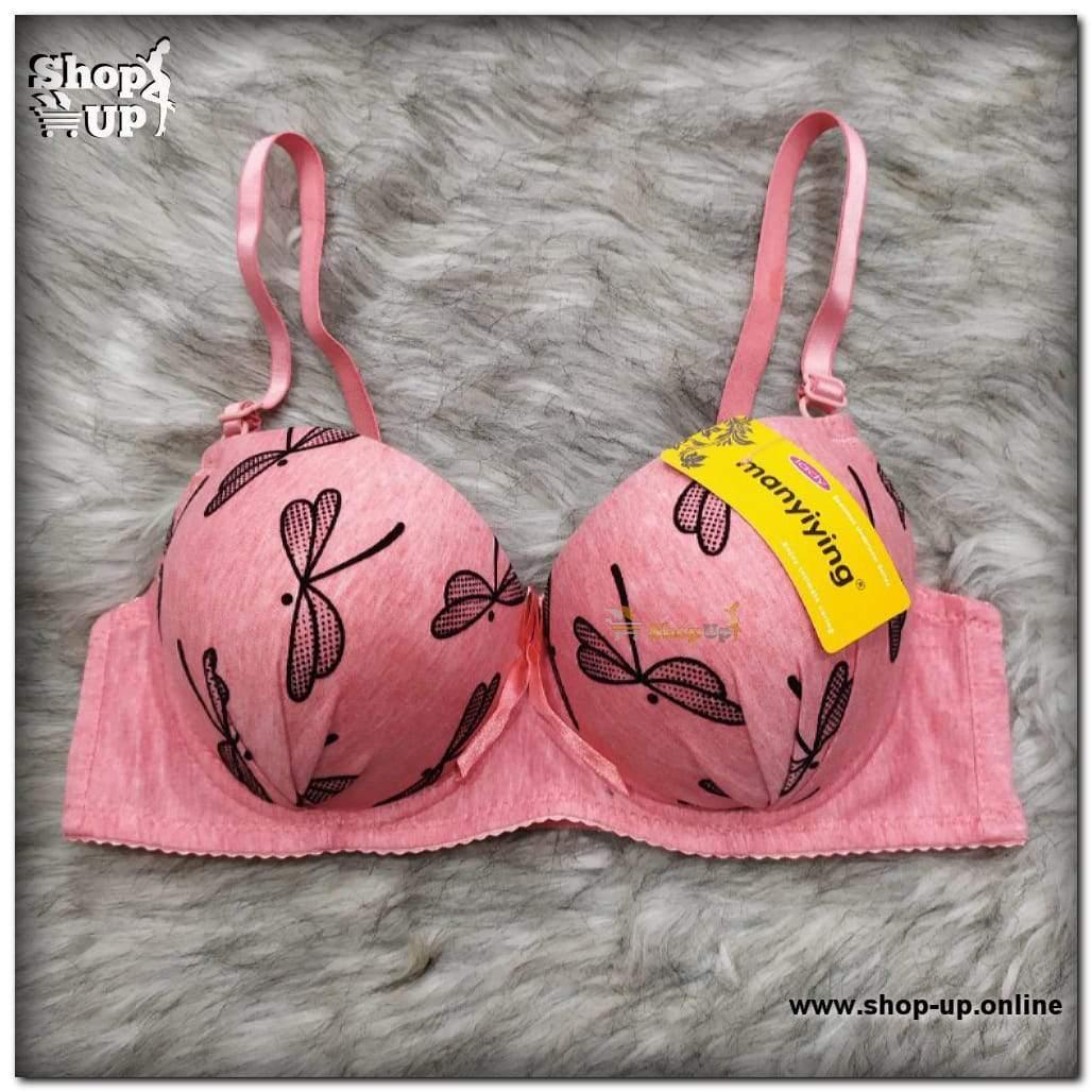 برا بوش اب افضل سعر براهات في مصر - شوب اب اون لاين 2024