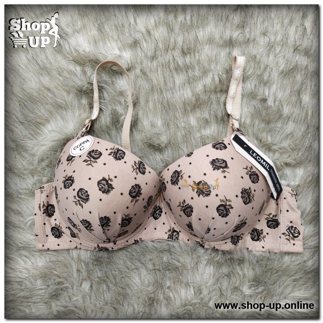 برا بوش اب كب كبير افضل سعر براهات في مصر - شوب اب اون لاين 2024