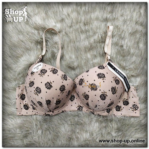 برا بوش اب كب كبير افضل سعر براهات في مصر - شوب اب اون لاين 2024