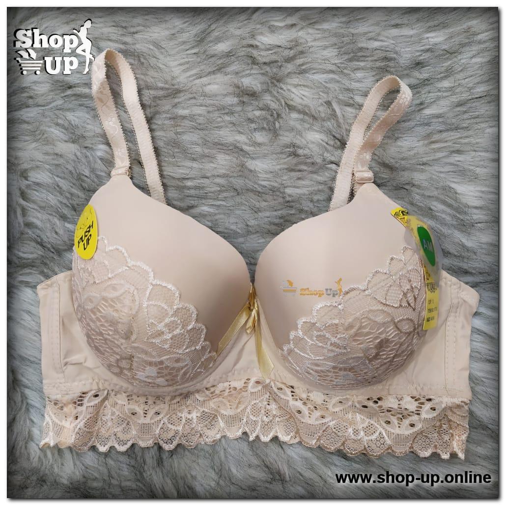 برا بوش ليكرا فى دانتيل كب كبير افضل سعر براهات في مصر - شوب اب اون لاين 2024