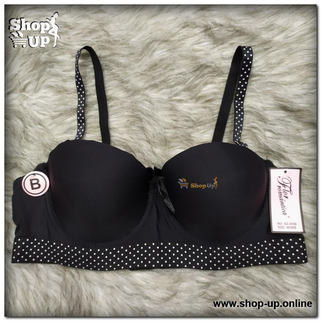 برا نص بوش بحديده مسطره افضل سعر براهات في مصر - شوب اب اون لاين 2024