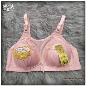 برا نص بوش قطن بستاره افضل سعر براهات في مصر - شوب اب اون لاين 2024