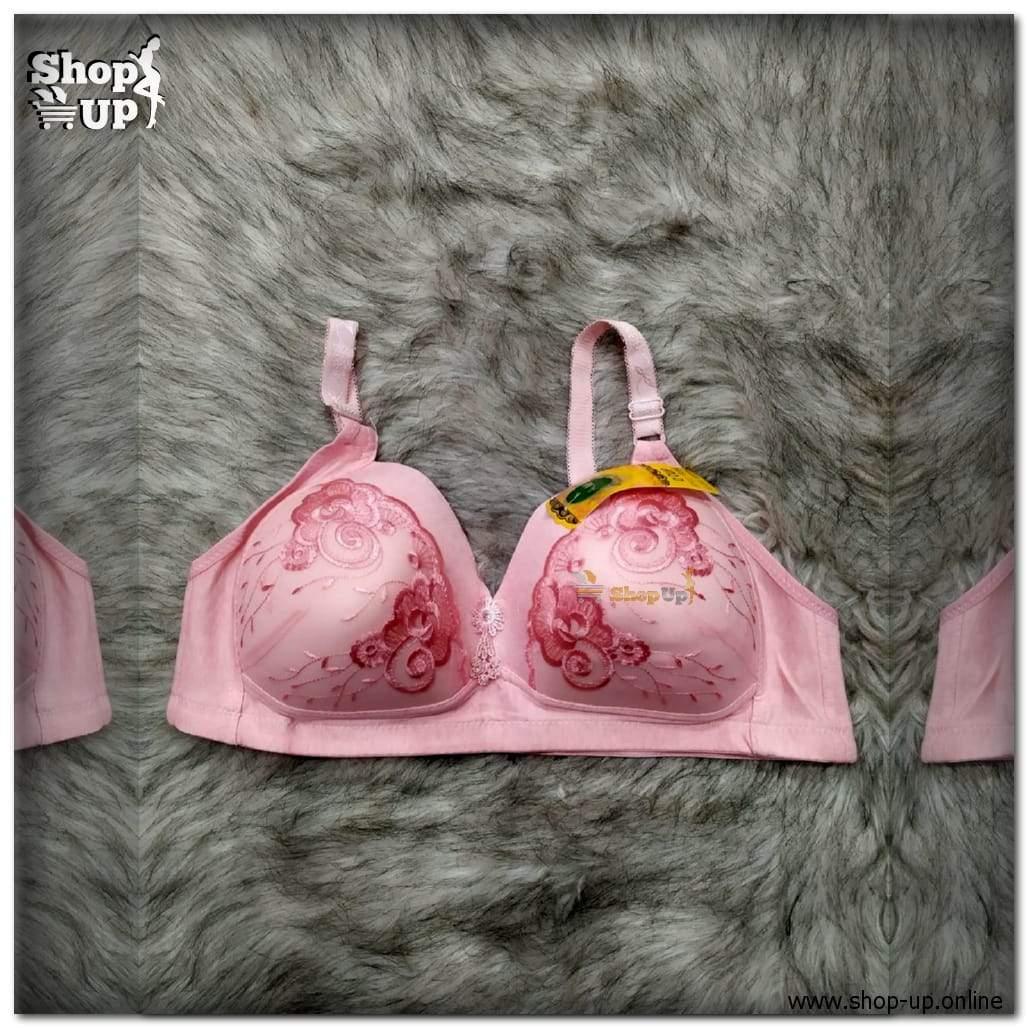 برا نص بوش-كب كبير افضل سعر براهات في مصر - شوب اب اون لاين 2024