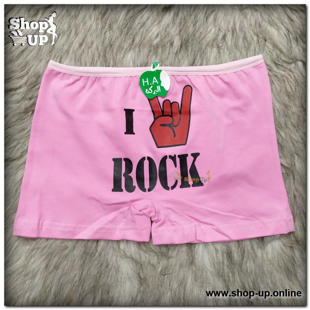 شورت قطن افضل سعر أندرات في مصر - شوب اب اون لاين 2024