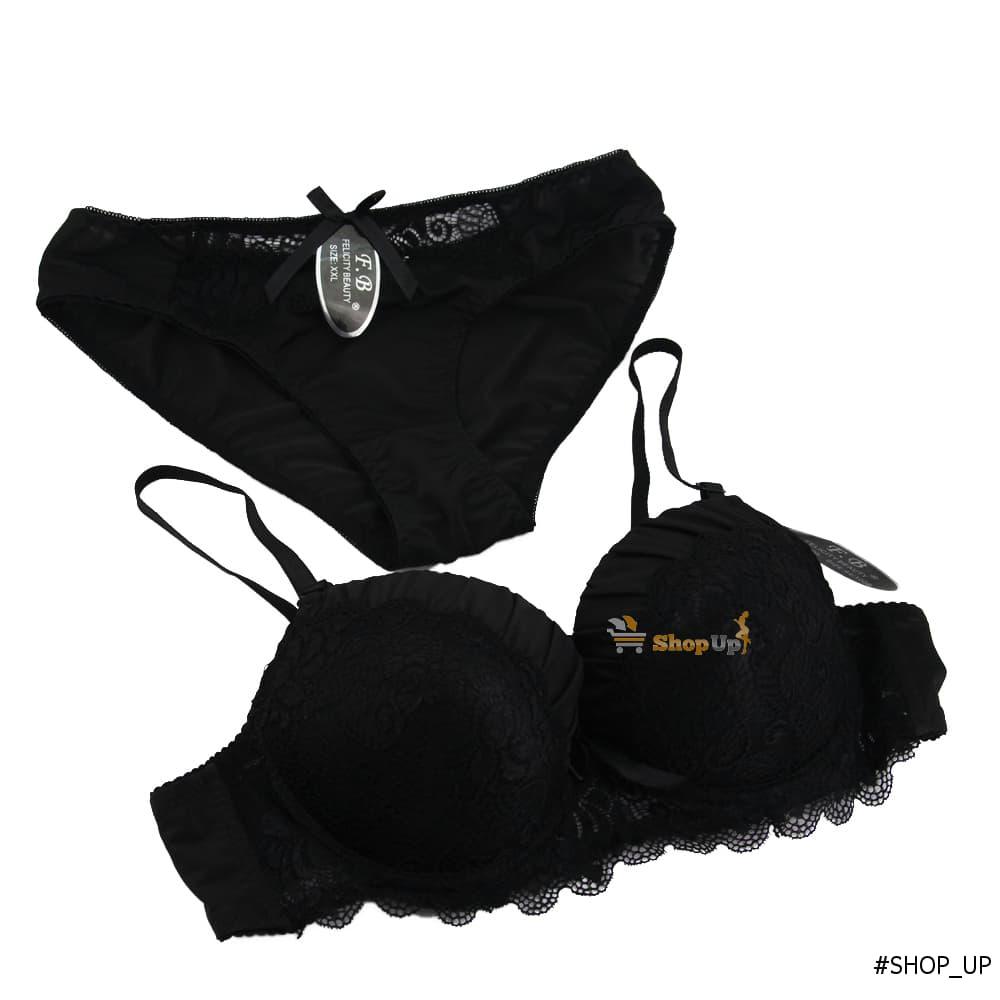 طقم اندر وبرا افضل سعر مايوهات في مصر - شوب اب اون لاين 2024