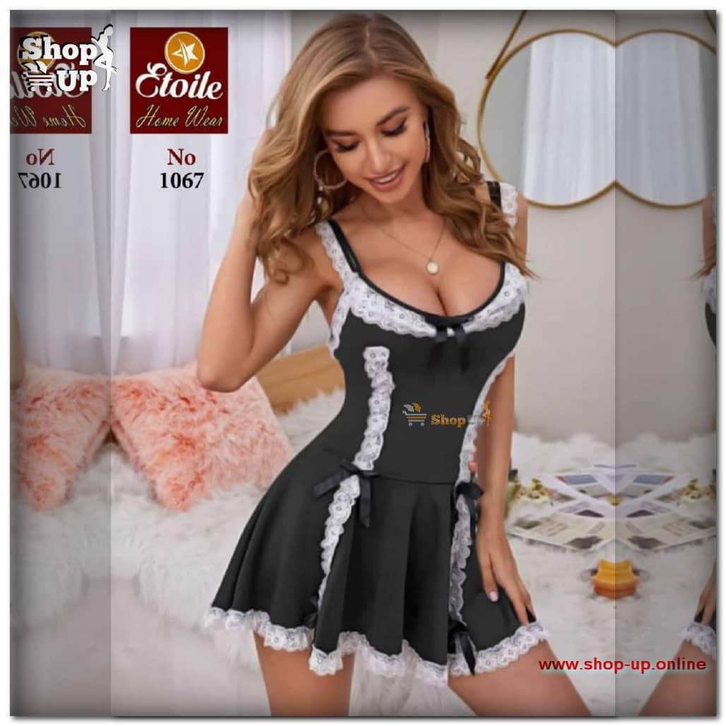 كاش قطن افضل سعر كاشات حريمي في مصر - شوب اب اون لاين 2024