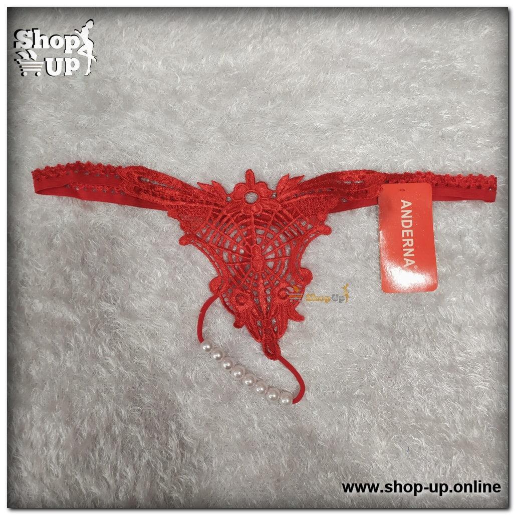 اندر فاتله افضل سعر أندرات في مصر - شوب اب اون لاين 2024