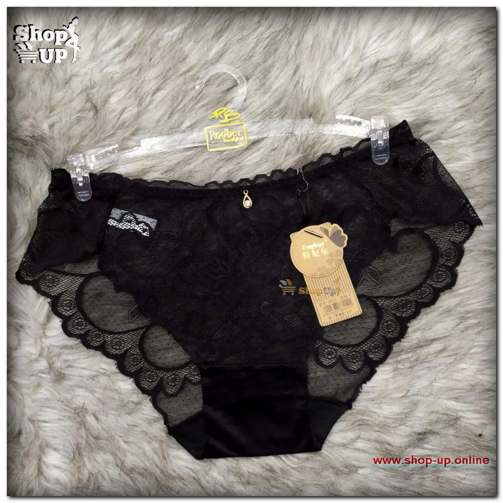 اندر تل افضل سعر أندرات في مصر - شوب اب اون لاين 2024