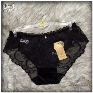 اندر تل افضل سعر أندرات في مصر - شوب اب اون لاين 2024