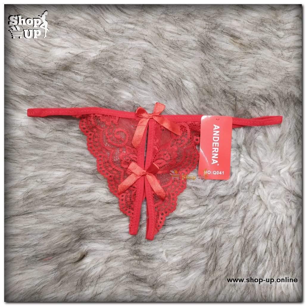 اندر فاتله افضل سعر أندرات في مصر - شوب اب اون لاين 2024