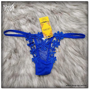 اندر فاتله تل افضل سعر أندرات في مصر - شوب اب اون لاين 2024