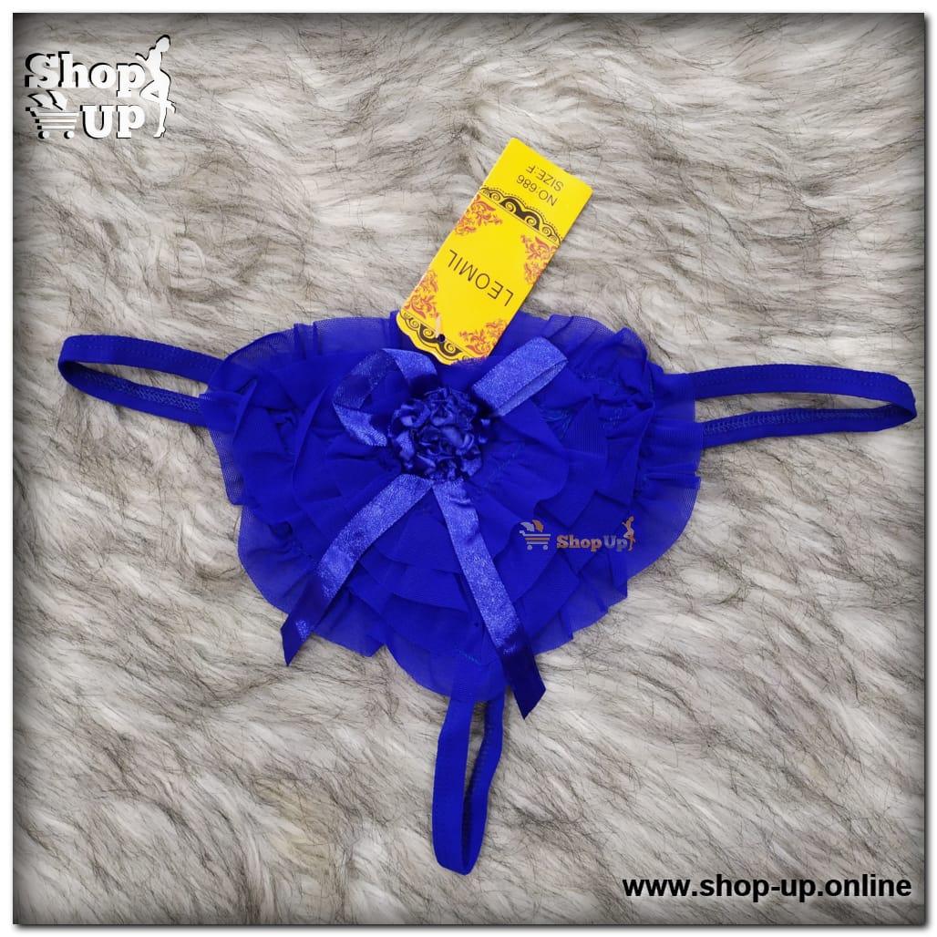 اندر فاتله تل افضل سعر أندرات في مصر - شوب اب اون لاين 2024