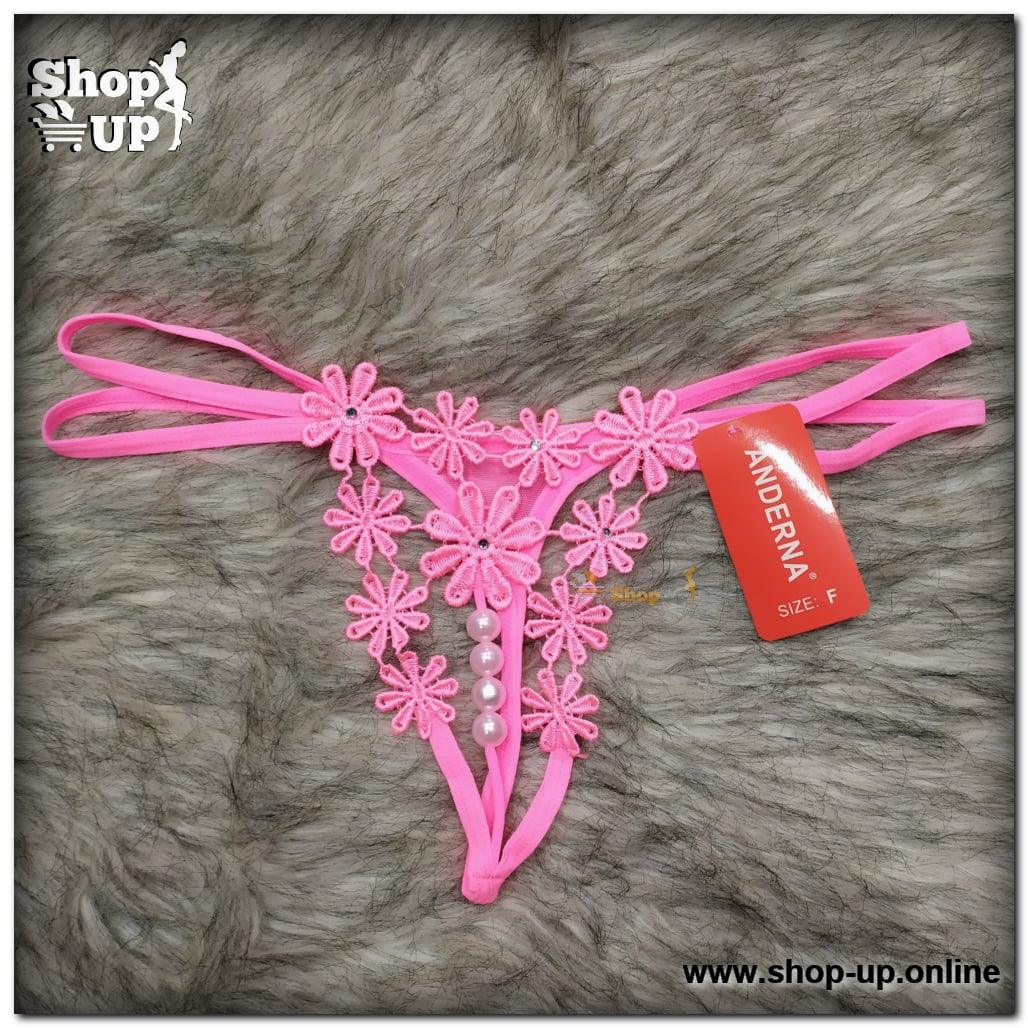 اندر فاتله تل بلولى افضل سعر أندرات في مصر - شوب اب اون لاين 2024