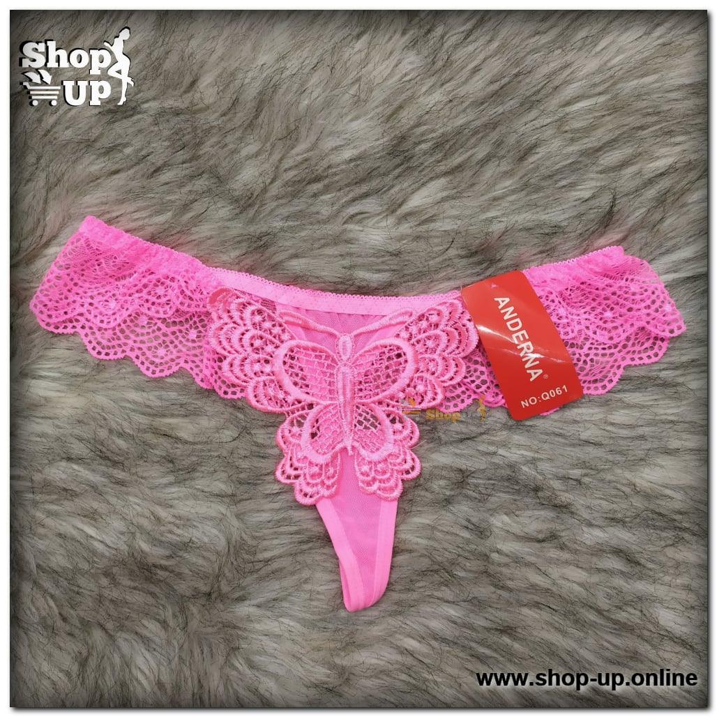 اندر فاتله تل فى دانتيل افضل سعر أندرات في مصر - شوب اب اون لاين 2024