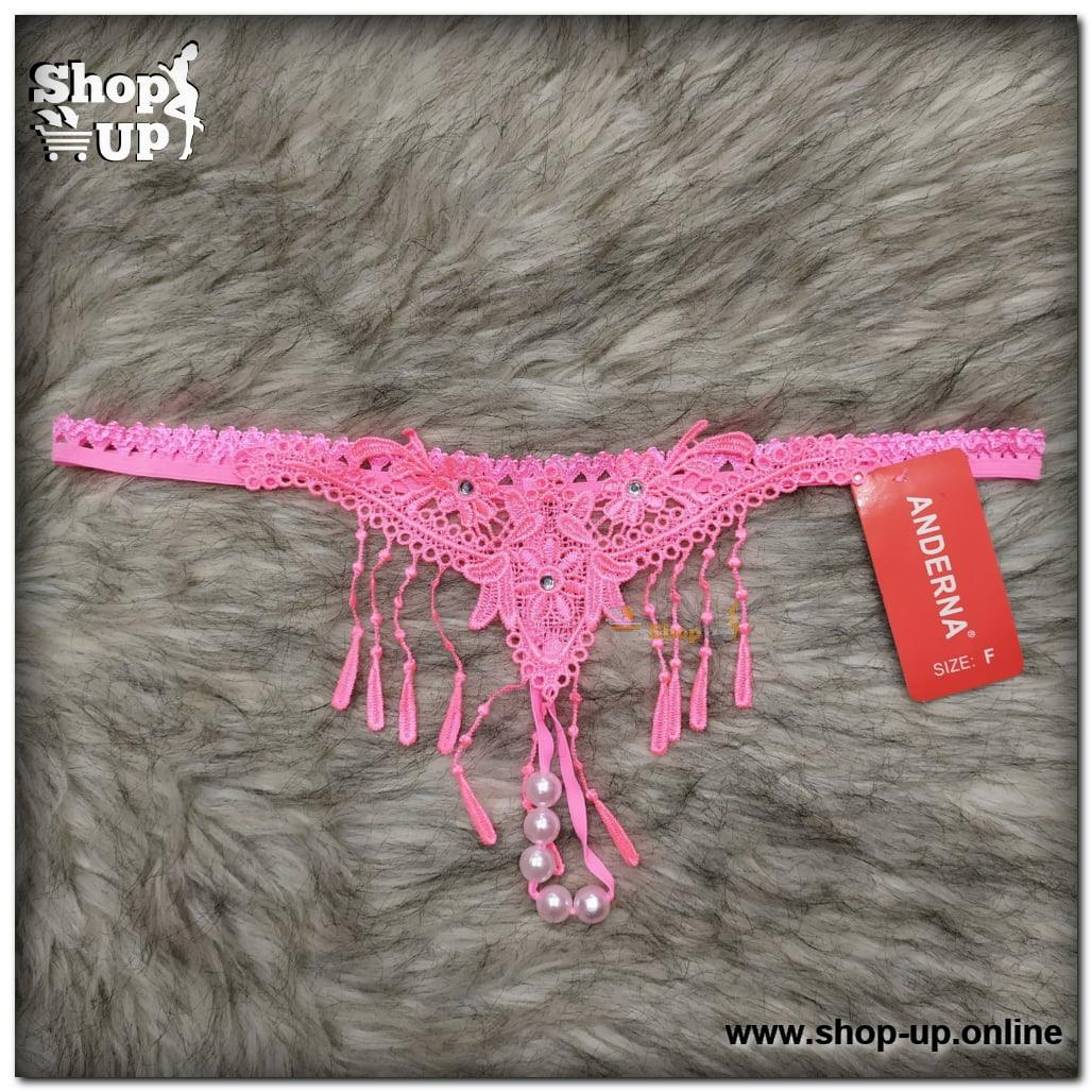 اندر فاتله دانتيل افضل سعر أندرات في مصر - شوب اب اون لاين 2024