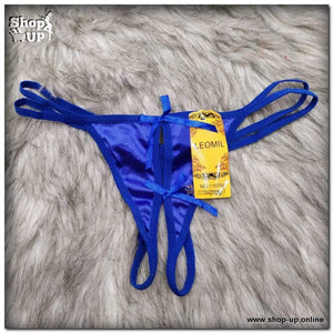 اندر فاتله ستان افضل سعر أندرات في مصر - شوب اب اون لاين 2024