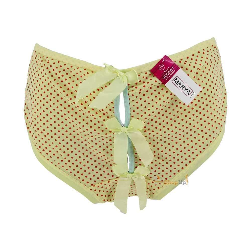 اندر قطن افضل سعر أندرات في مصر - شوب اب اون لاين 2024