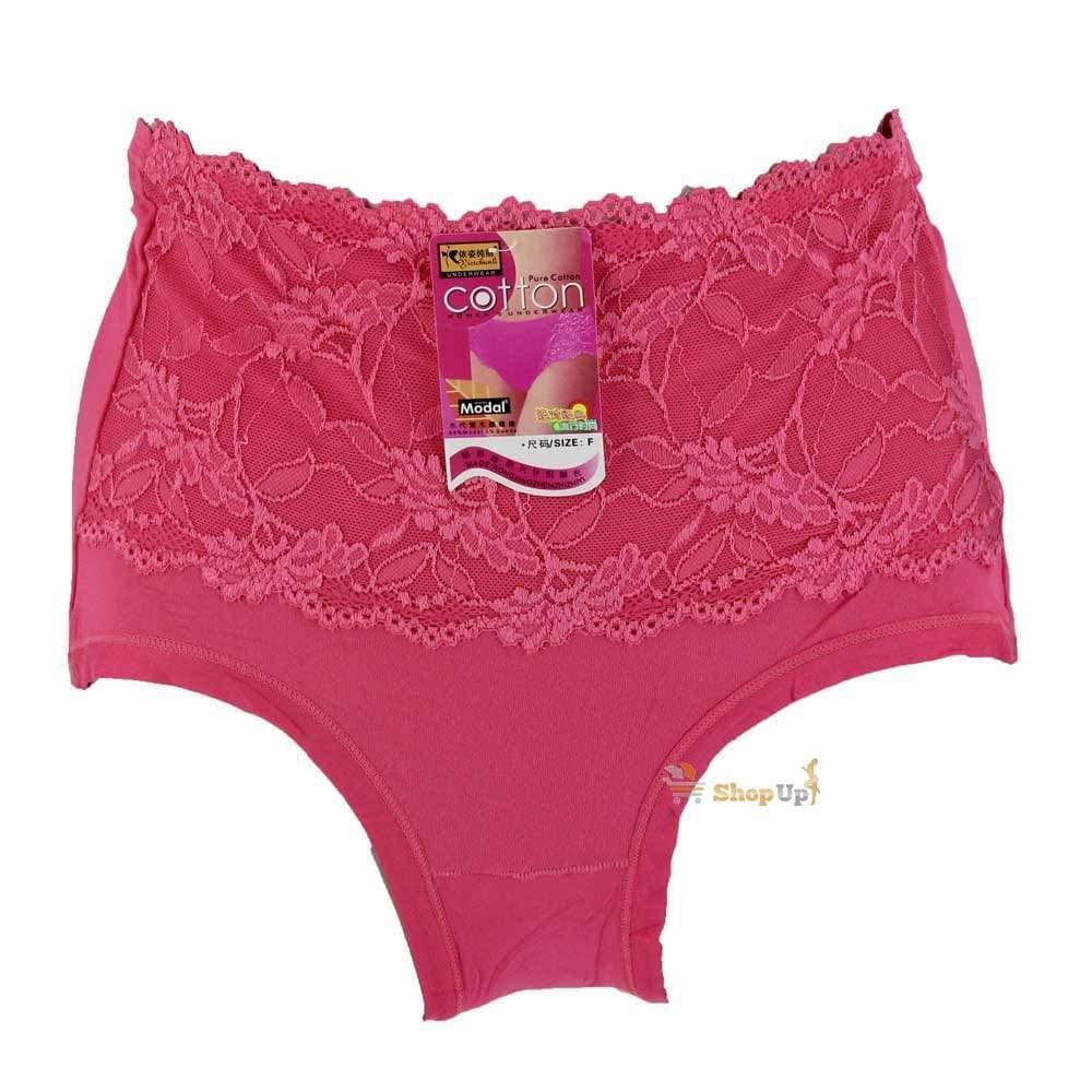 اندر قطن افضل سعر أندرات في مصر - شوب اب اون لاين 2024