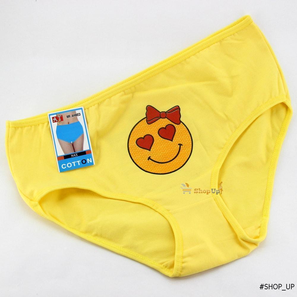 اندر قطن افضل سعر أندرات في مصر - شوب اب اون لاين 2024