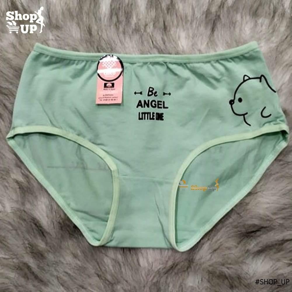 اندر قطن افضل سعر أندرات في مصر - شوب اب اون لاين 2024