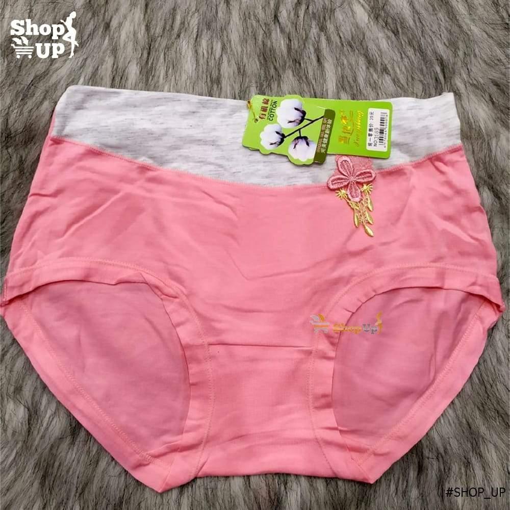 اندر قطن افضل سعر أندرات في مصر - شوب اب اون لاين 2024